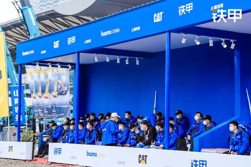 同心相伴十一载，齐头奋进展未来 铁甲用户团闪耀2020上海宝马展，共绘租赁服务新蓝图