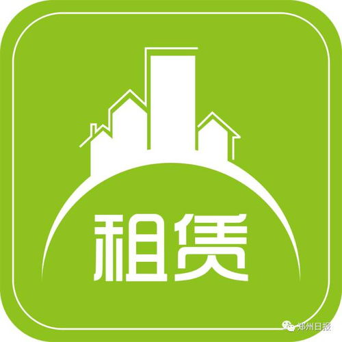 信阳楼市新风向 公租房加码与房产税试点的双重信号