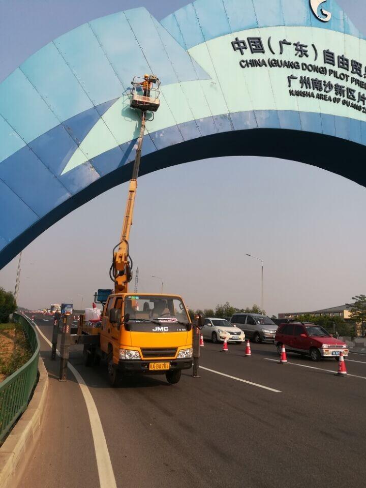 高空作业吊篮车、电线电缆安装车及高空吊车租赁服务指南